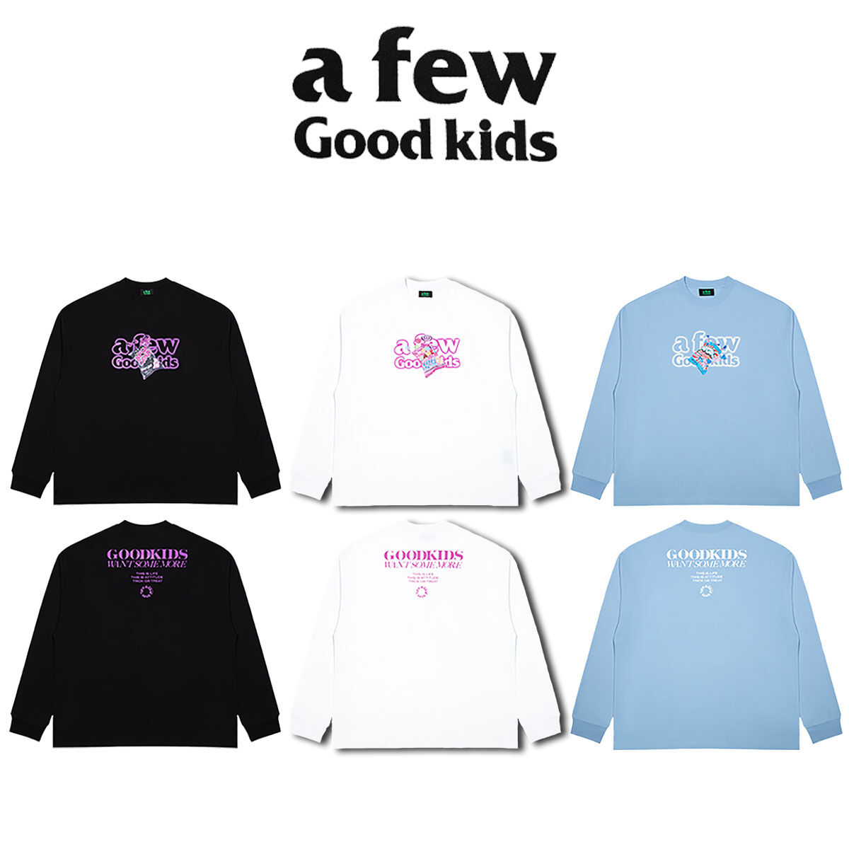A FEW GOOD KIDS 】 AFGK 正規品 男女兼用 ユニセックス ビッグ A FEW GOOD KIDS 】 AFGK 正規品 男女兼用 ユニセックス ビッグ