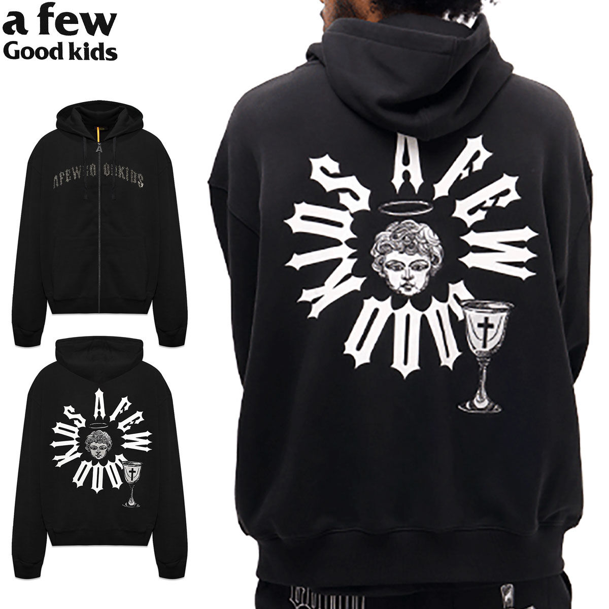 【 A FEW GOOD KIDS 】 AFGK 正規品 男女兼用 ラインストーン ロゴ ジップアップ パーカー LOGO Rhinestone  ZIP UP HOODIE