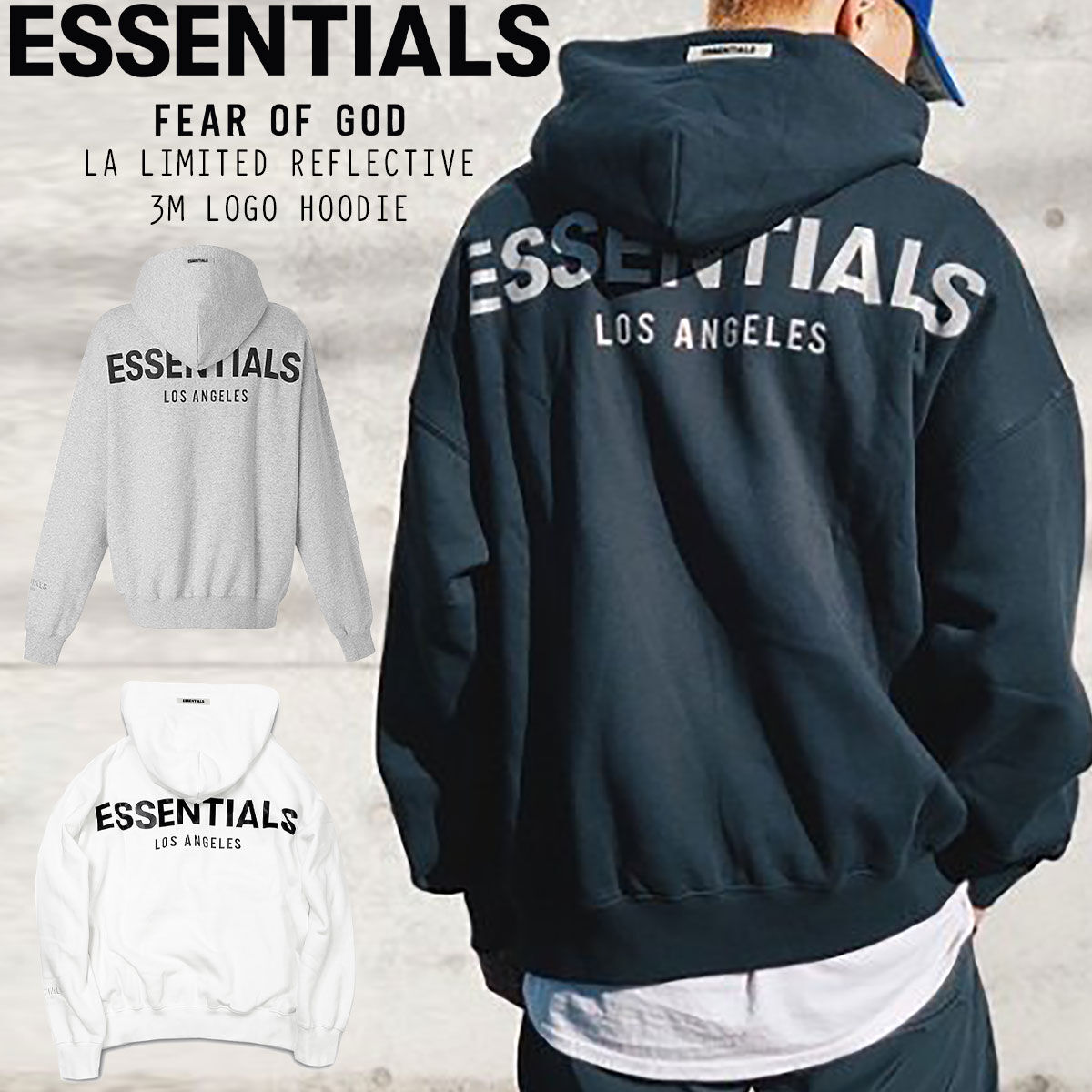 ESSENTIALS 】 LA 3M LOGO PULLOVER HOODIE ユニセック 