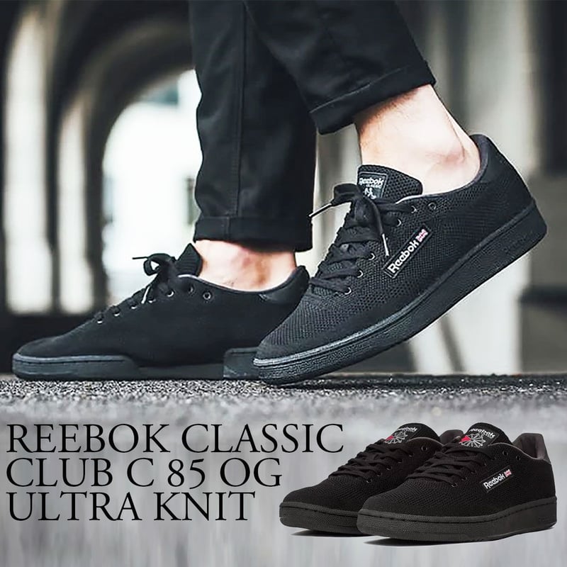 Reebok 】 リーボック Club C 85 OG Ultraknit | FRIDA Reebok 】 リーボック Club C 85 OG Ultraknit | FRIDA