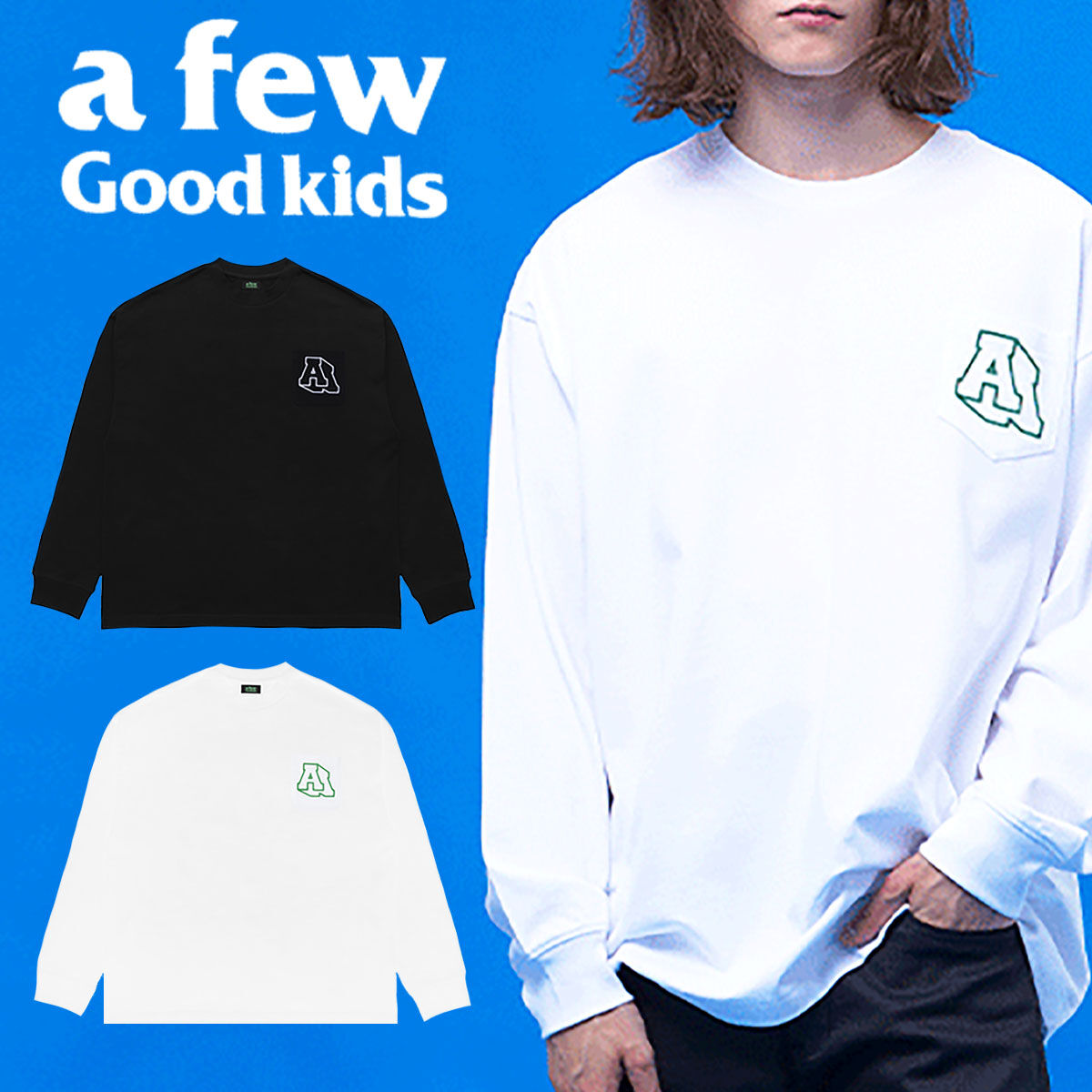 AFGK a few good kids 長T 長袖 Tシャツ L 白 1-