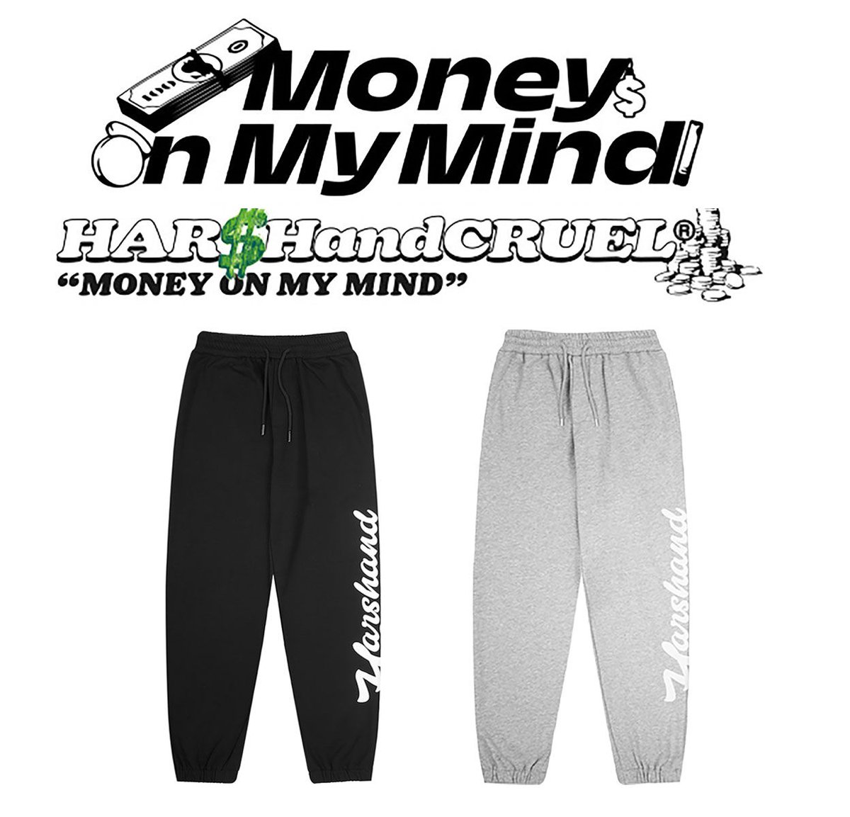 HARSH and CRUEL 】 LOGO PRINT SWEAT PANTS ロゴプリ HARSH and CRUEL 】 LOGO PRINT SWEAT PANTS ロゴプリ