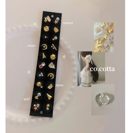 order mimitsubo jewelry 20粒