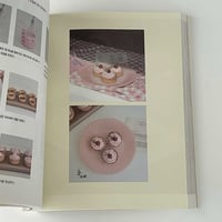 e様専用