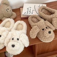 puppy roomshoes