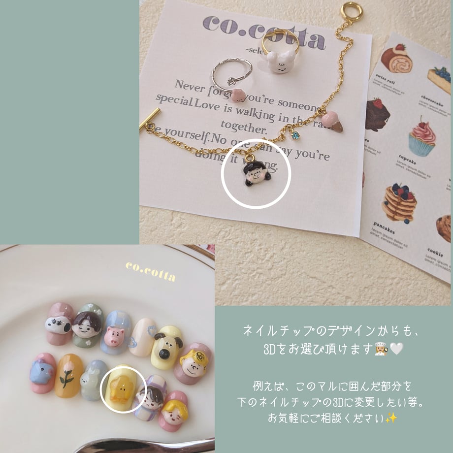 62ecc6cf8691ec2f7110c775