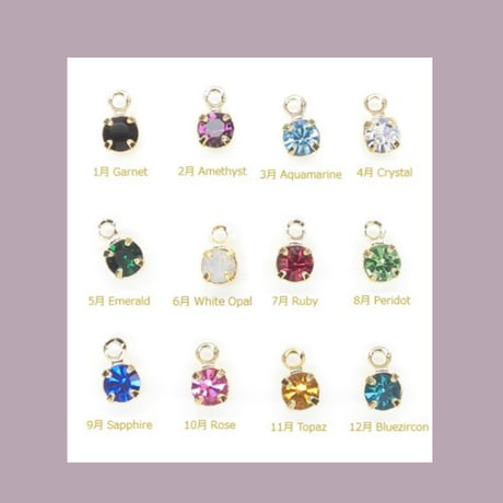 🧁order bracelet
