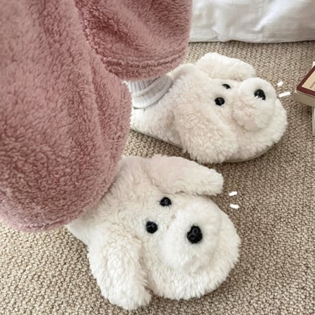 puppy roomshoes