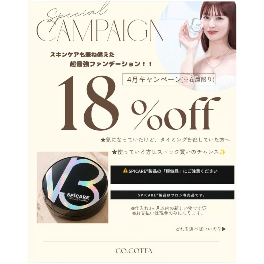 69cb2e41f90f2071767e5a04