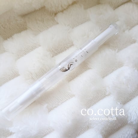cuticle oil【ﾈｲﾙﾁｯﾌﾟ使用後のケアにおすすめ】