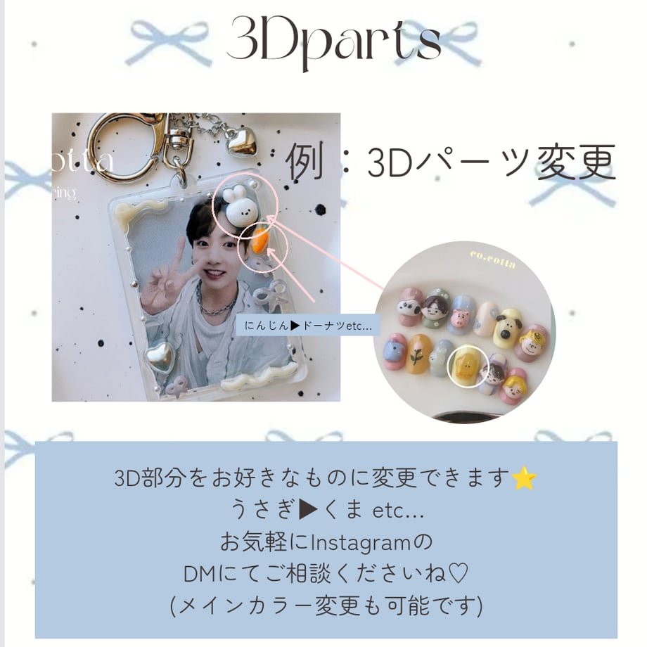 66d43c654b15c020cc9fac7a