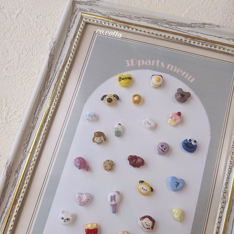 🧁order bracelet