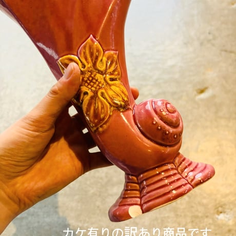 【訳あり商品】50's vintage vase