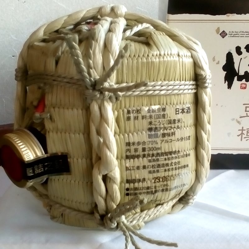豆樽300㎖ 奥の松酒造 金紋 | 大阪屋商店