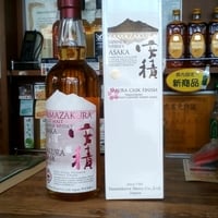 山桜 安積蒸溜所＆4 ワールドブレンデッドウイスキー700ml | 大阪屋商店