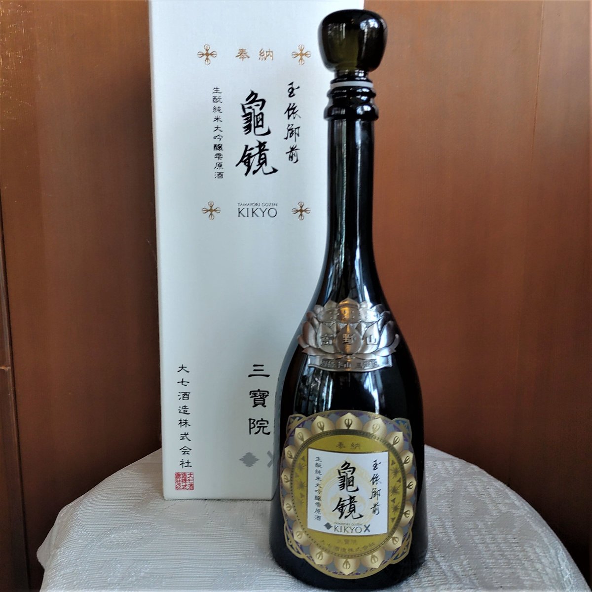 純米大吟醸雫酒＜玉依御前・亀鏡＞720ml　大七酒造