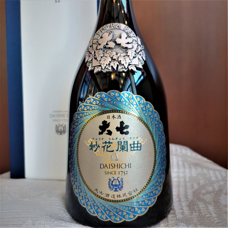 【未開封】日本酒　大七　妙花闌曲 純米大吟醸・雫原酒 未開封】日本酒 大七 妙花闌曲 純米大吟醸・雫原酒 未