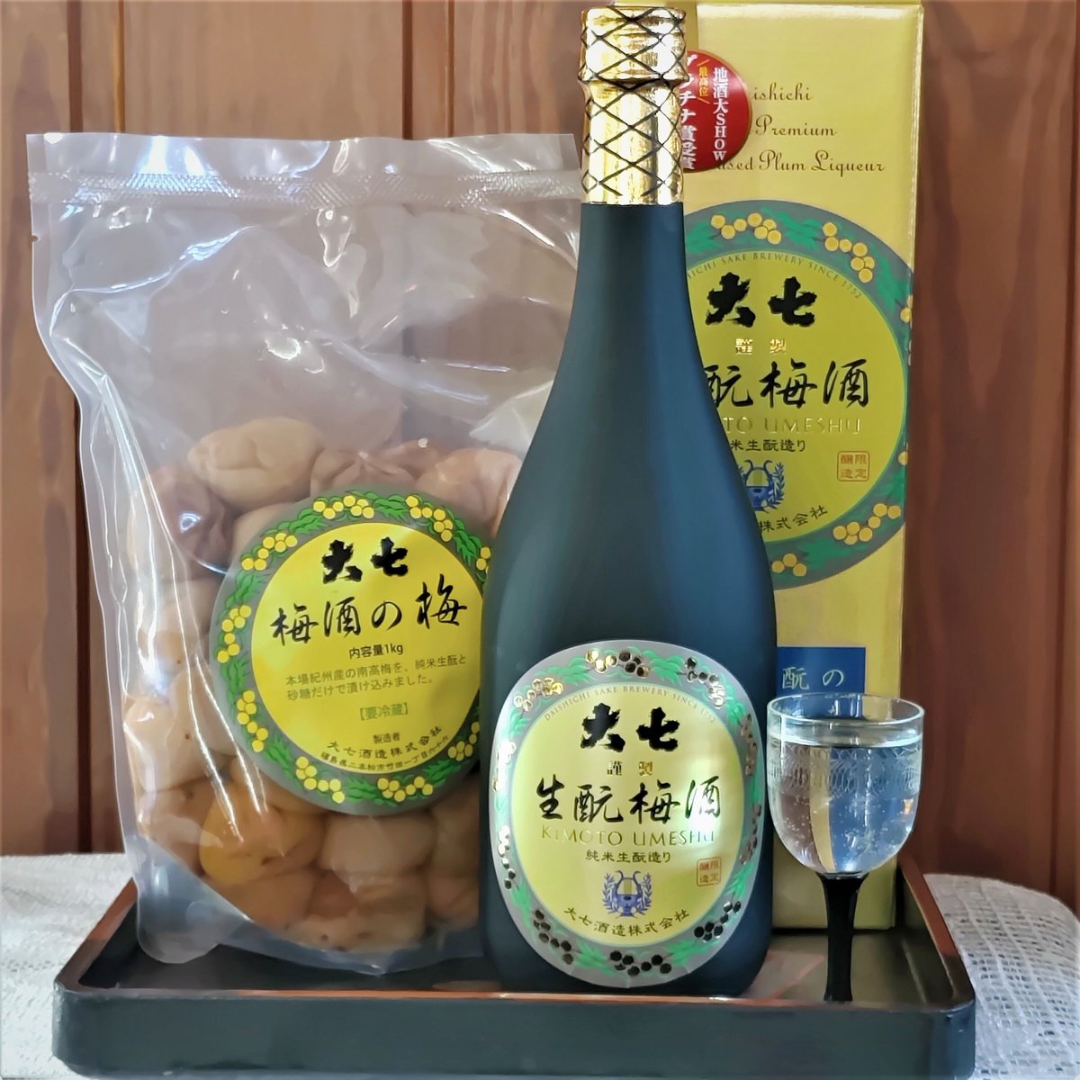 梅酒の梅２０ｋｇ訳あり和歌山県産梅使用 namaumetop.jpg