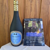 純米大吟醸雫酒＜玉依御前・亀鏡＞720ml 大七酒造 | 大阪屋商店