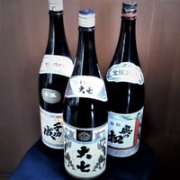 純米大吟醸プレミアムスパークリング720ml【奥の松】 | 大阪屋商店