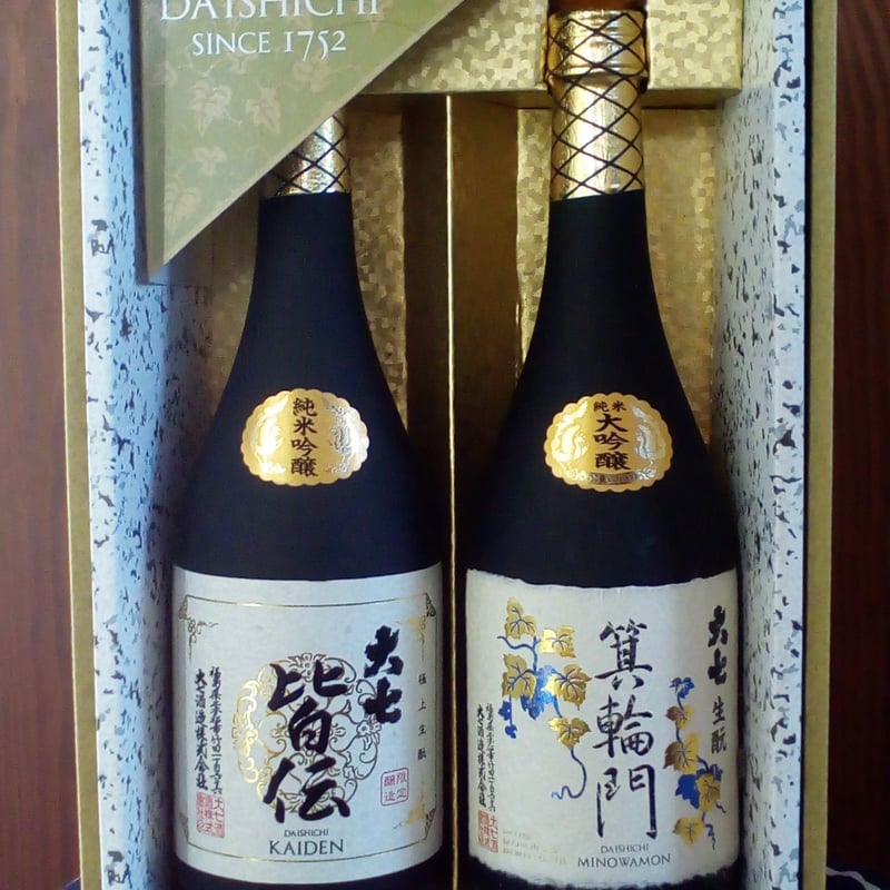 生酛造り大七 日本酒通にたまらないセット 純米大吟醸酒 箕輪門 純米吟醸酒 皆伝 大