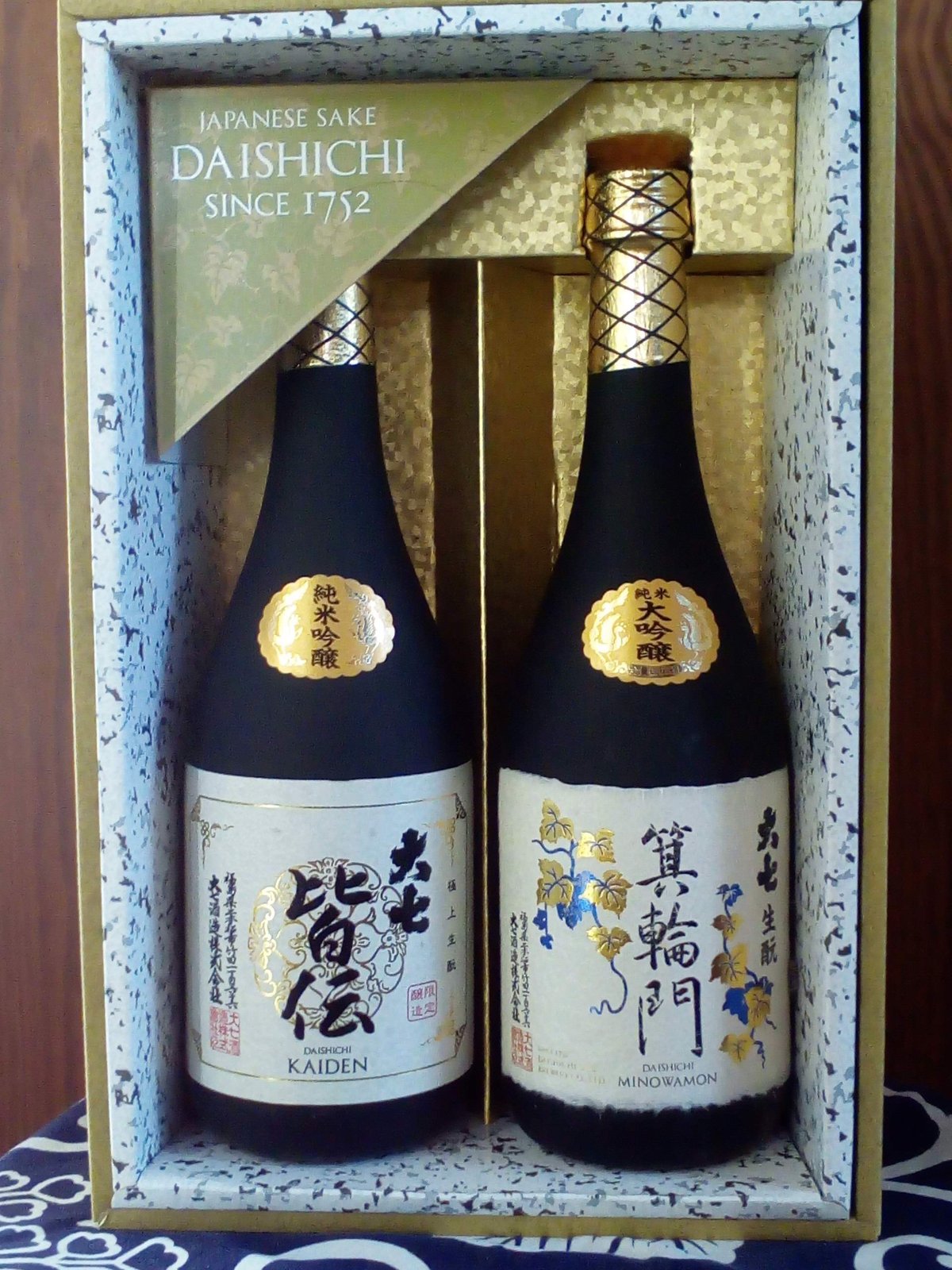 生酛造り大七】日本酒通にたまらないセット 純米大吟醸酒「箕輪門」＋