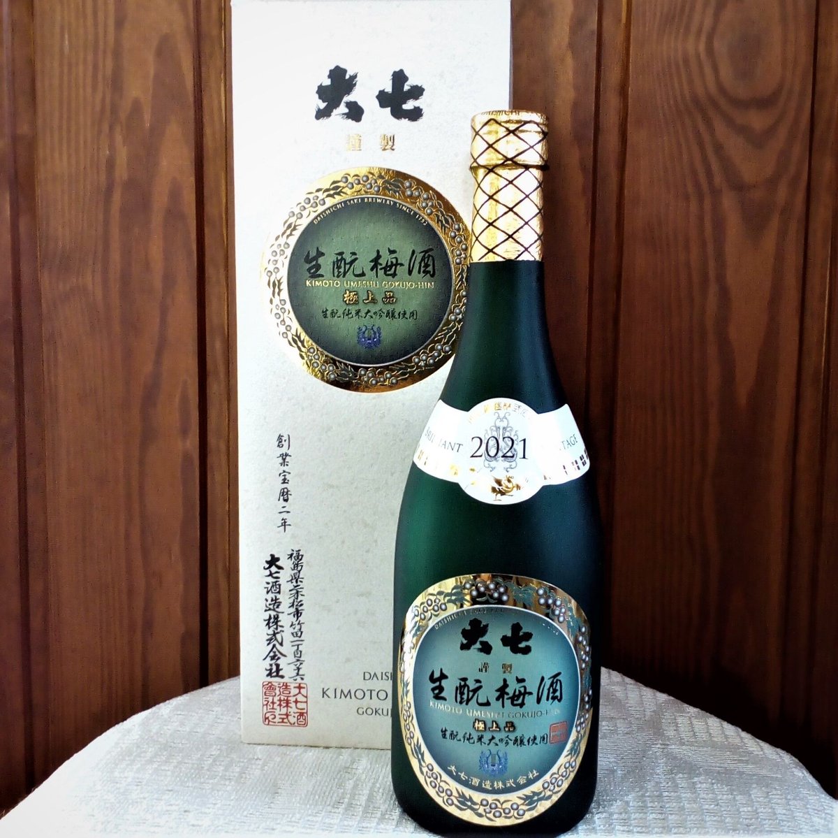 極上の生酛梅酒 720ml | 大阪屋商店