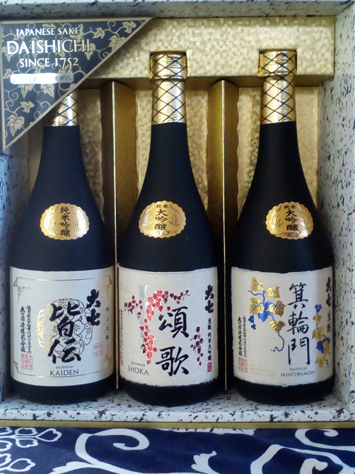 日本酒セット 役立てる 四国遍路 300ml 88本 未開封 日本酒セット 役立てる 四国遍路 300ml 88本 未開封