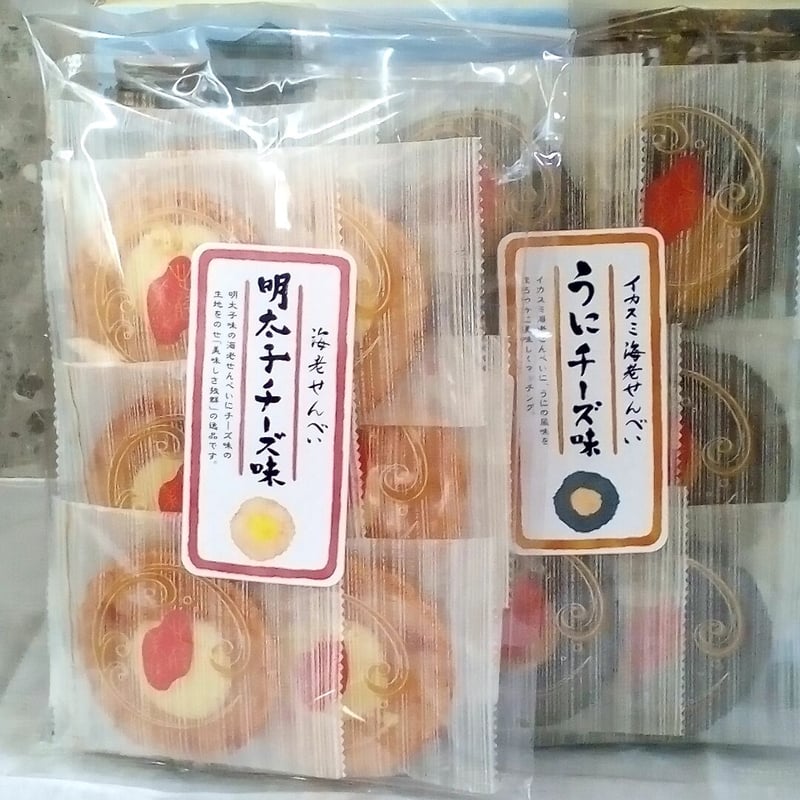 二本松の銘酒セット＋でんすん堂のえびせんべい2袋 | 大阪屋商店