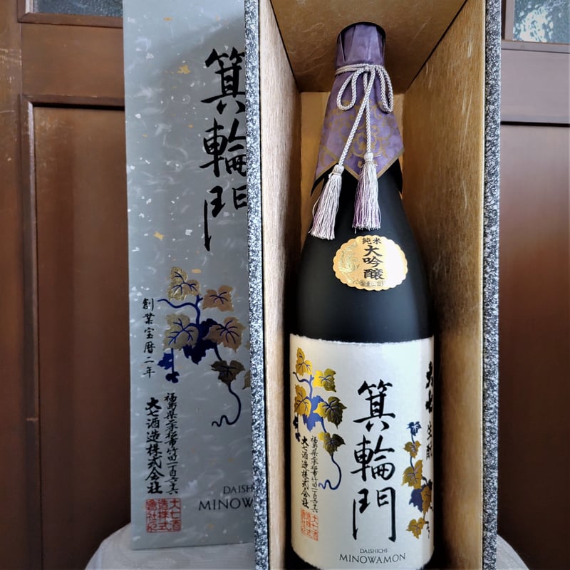 純米大吟醸酒＜箕輪門＞1.8ℓ 大七酒造 | 大阪屋商店