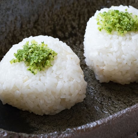 青ゆずごしょう2本(クール便送料込）9月中旬以降発送