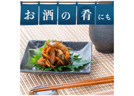 【送料無料 オンライン限定】満足するふかひれ松前(1kg)