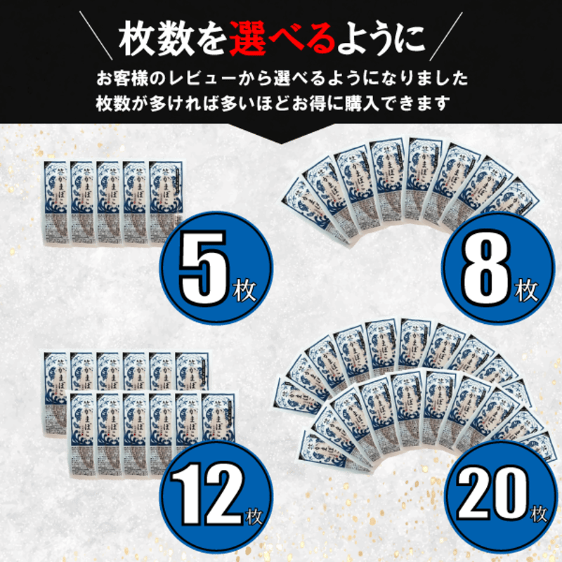 さぁさまご購入 epqinfz70m.jpg?v=14