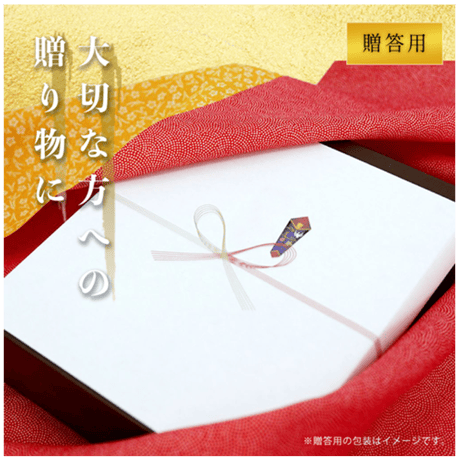 【送料無料】満足する仙台松前 1kg