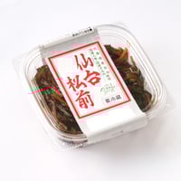 【単品商品】満足する仙台松前(150g)