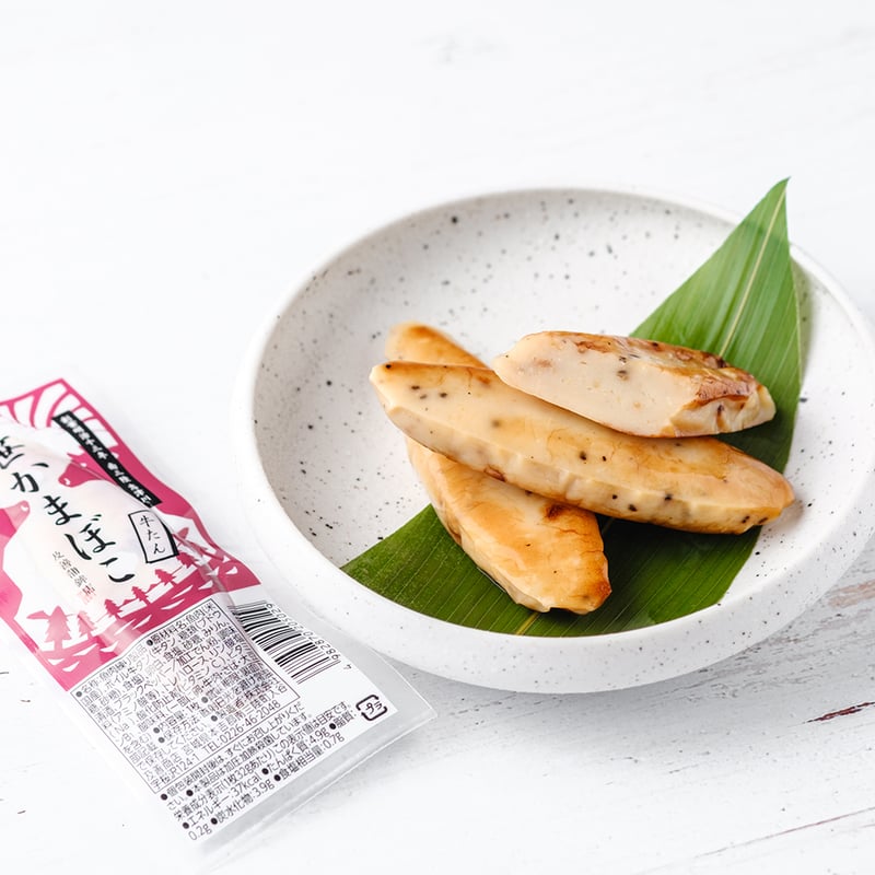 満足する常温笹かまぼこ 牛たん入り | 東北いちば オンラインショップ