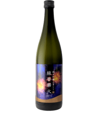 線香華火 純米吟醸 白麴仕込み720ml