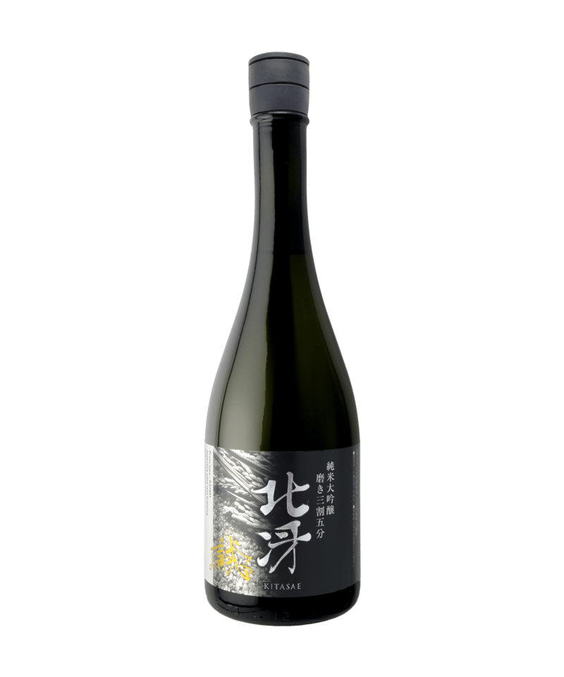試－KOKOROMI－北冴 純米大吟醸 磨き三割五分 | 箱館醸蔵有限会社