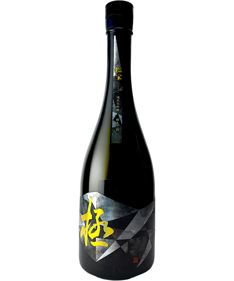 WEB・数量限定セット】郷宝 純米大吟醸 飲みくらべー其の弐ー | 箱館