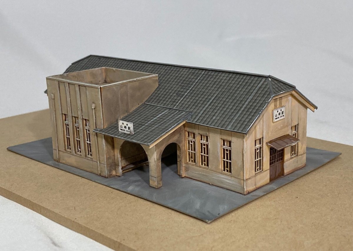 KMC004 昭和の駅舎4 国鉄山崎駅（組み立てキット） | kyotomokeihanba