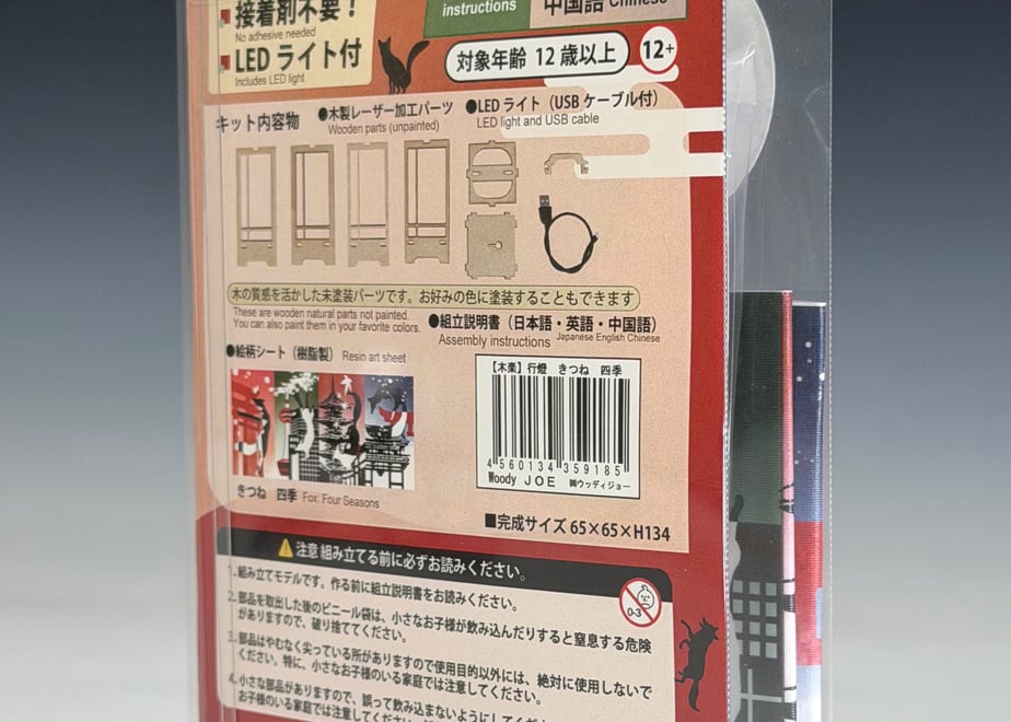 69d487d5d397ae59b828baea