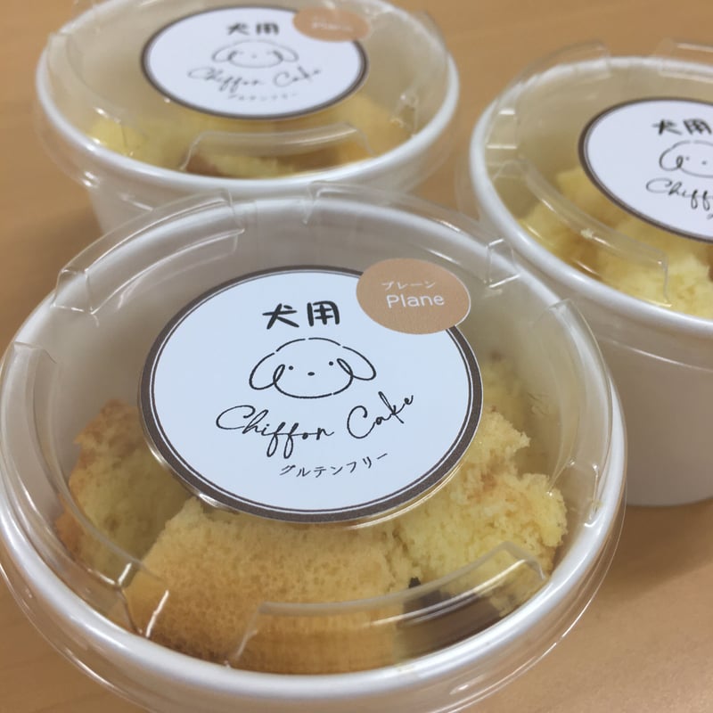 犬用シフォンケーキ（プレーン、りんご、むらさき芋、かぼちゃ、チーズ