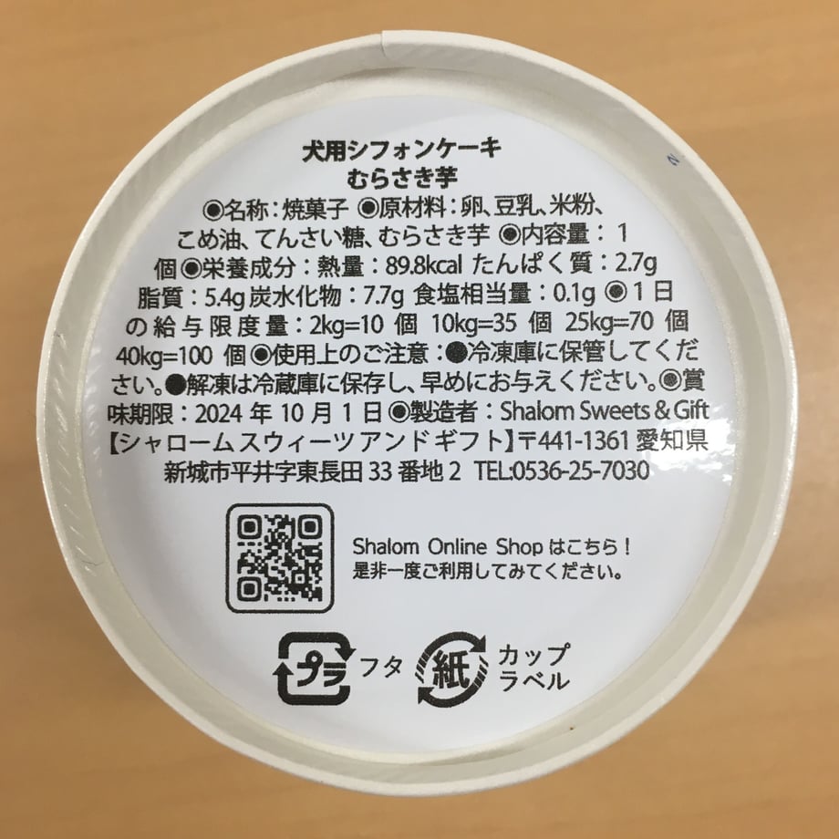 637324444292bf4b78e667bc