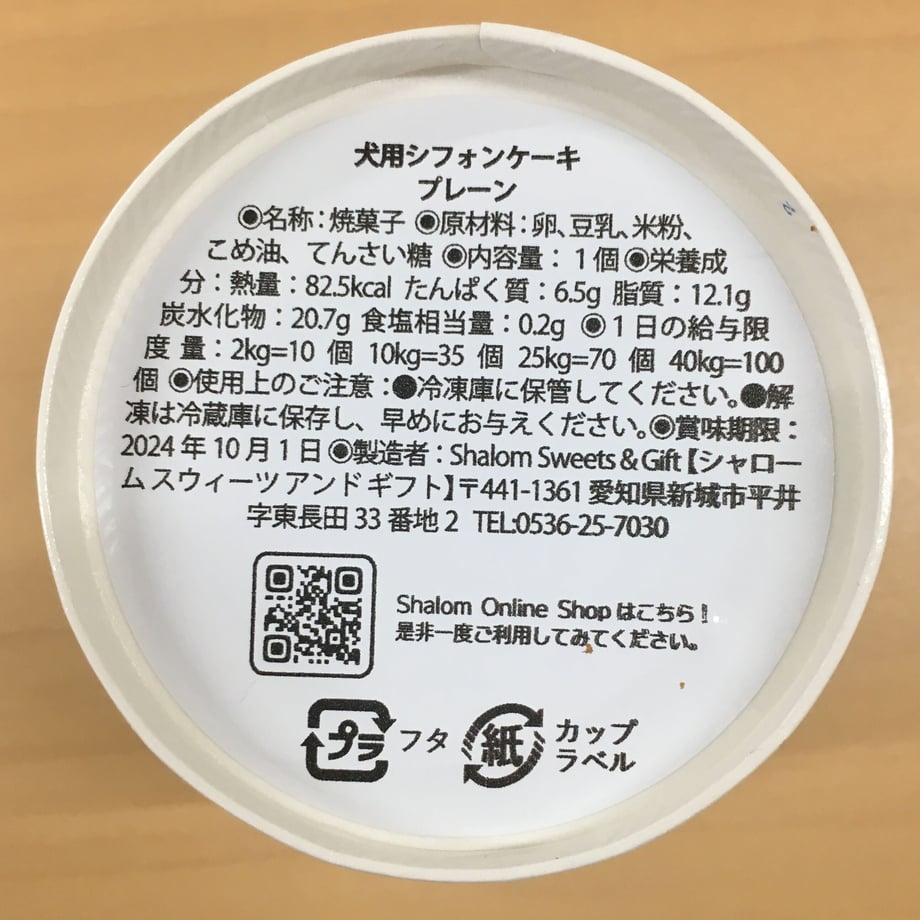 637324444292bf4b78e667bc