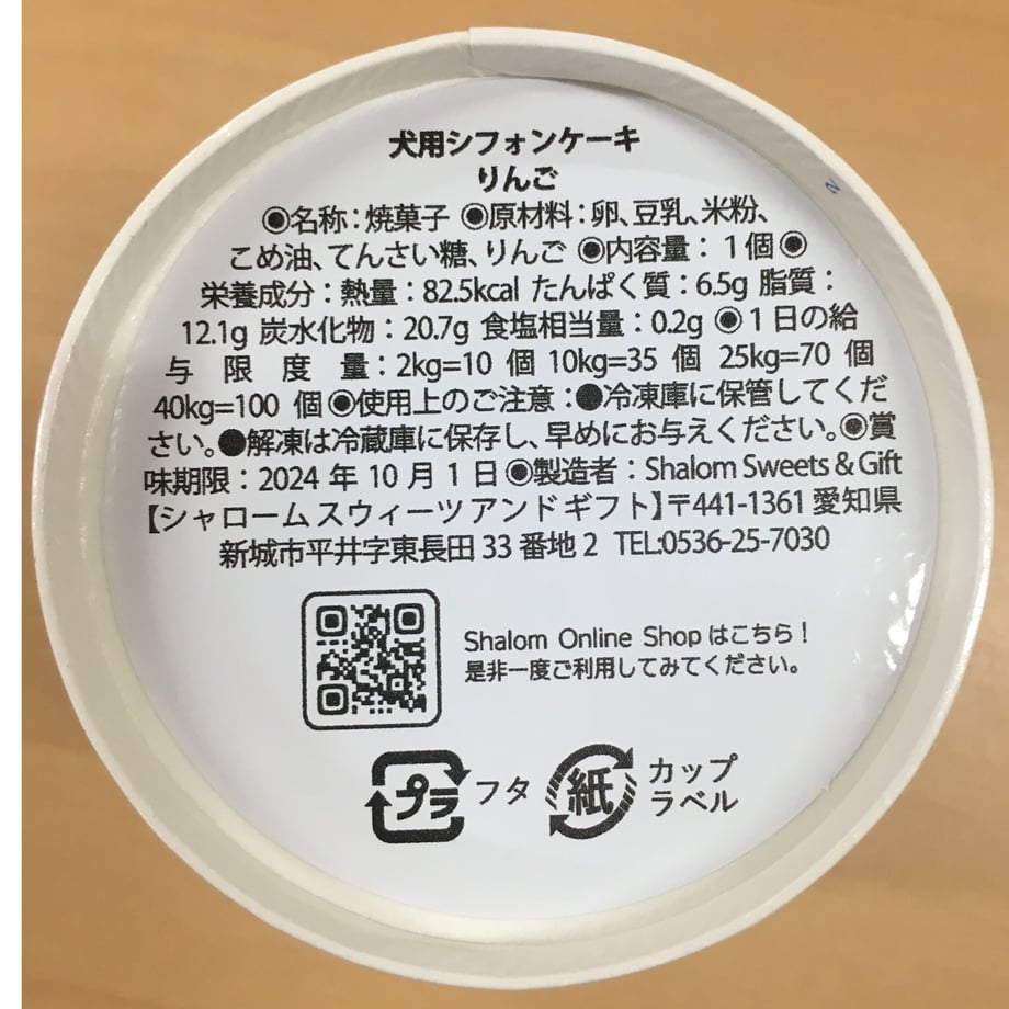 637324444292bf4b78e667bc