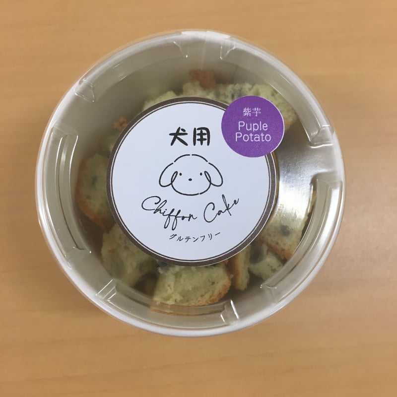 犬用シフォンケーキ（プレーン、りんご、むらさき芋、かぼちゃ、チーズ