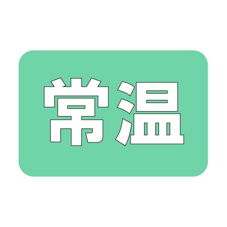 【常温】　どら焼5種　10個詰合せ