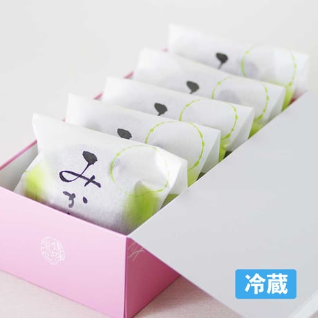 【 冷蔵 】みかさ　5個