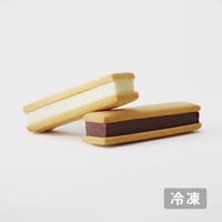 【 冷凍 】生チョコサンド　5個詰合せ（スイーツ＆ホワイト）