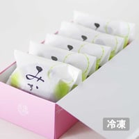 【 冷凍 】みかさ　5個
